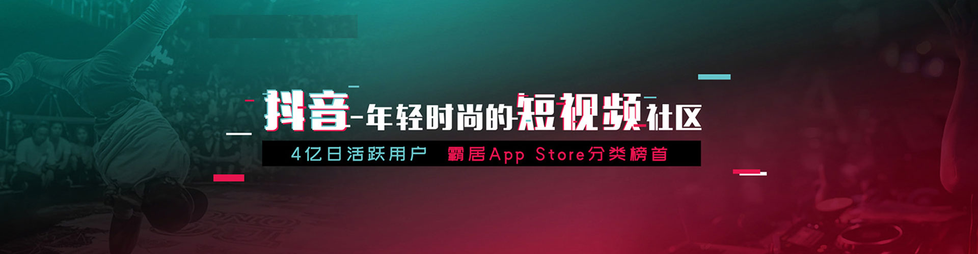 馆陶信息流推广